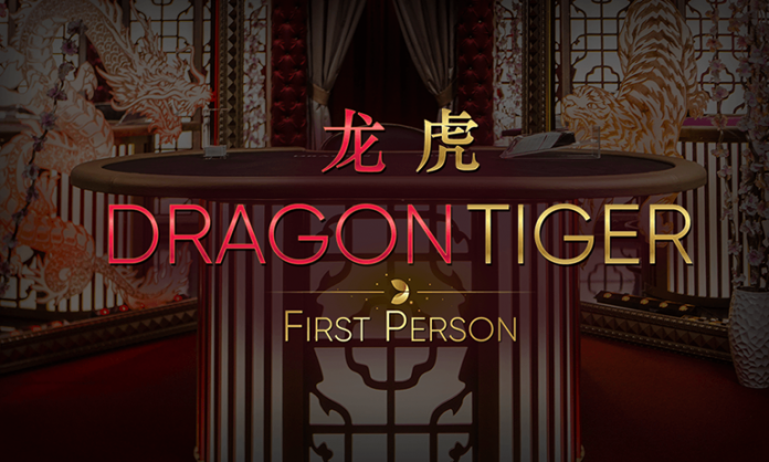 온라인 카지노 First person dragon tiger